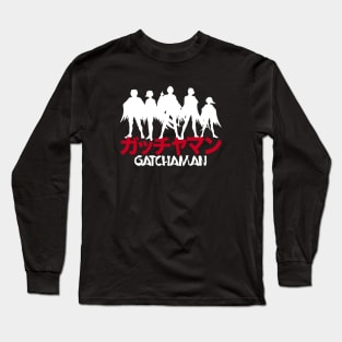 Gatchaman Battle of the Planets - Brush kanji style 2.0 Long Sleeve T-Shirt